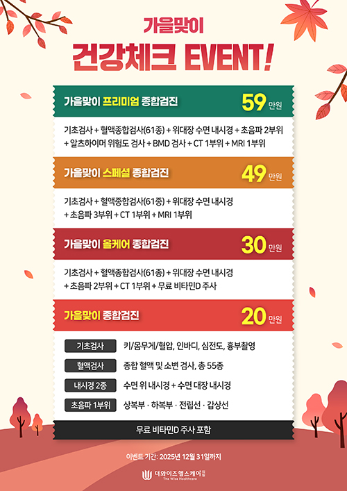 2f4c0f9c038171e0f258d9f67401ff56_1764058285_777.jpg 2f4c0f9c038171e0f258d9f67401ff56_1764058285_777.jpg