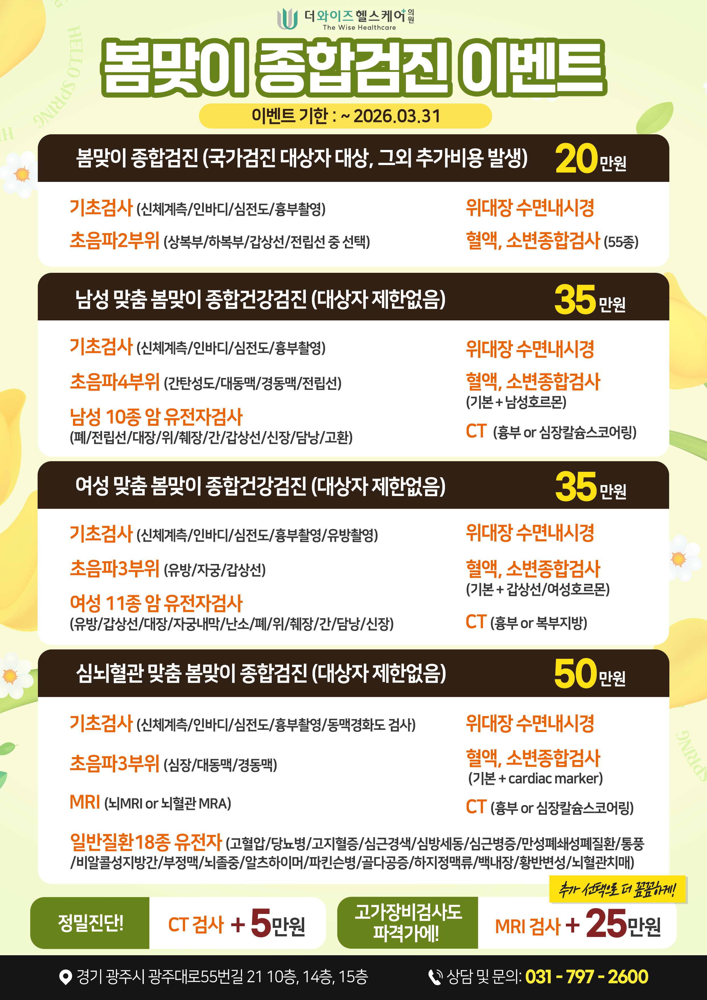 f6ade2f8d0eaf2d9cd031af8bc78f17e_1770775844_0242.png f6ade2f8d0eaf2d9cd031af8bc78f17e_1770775844_0242.png