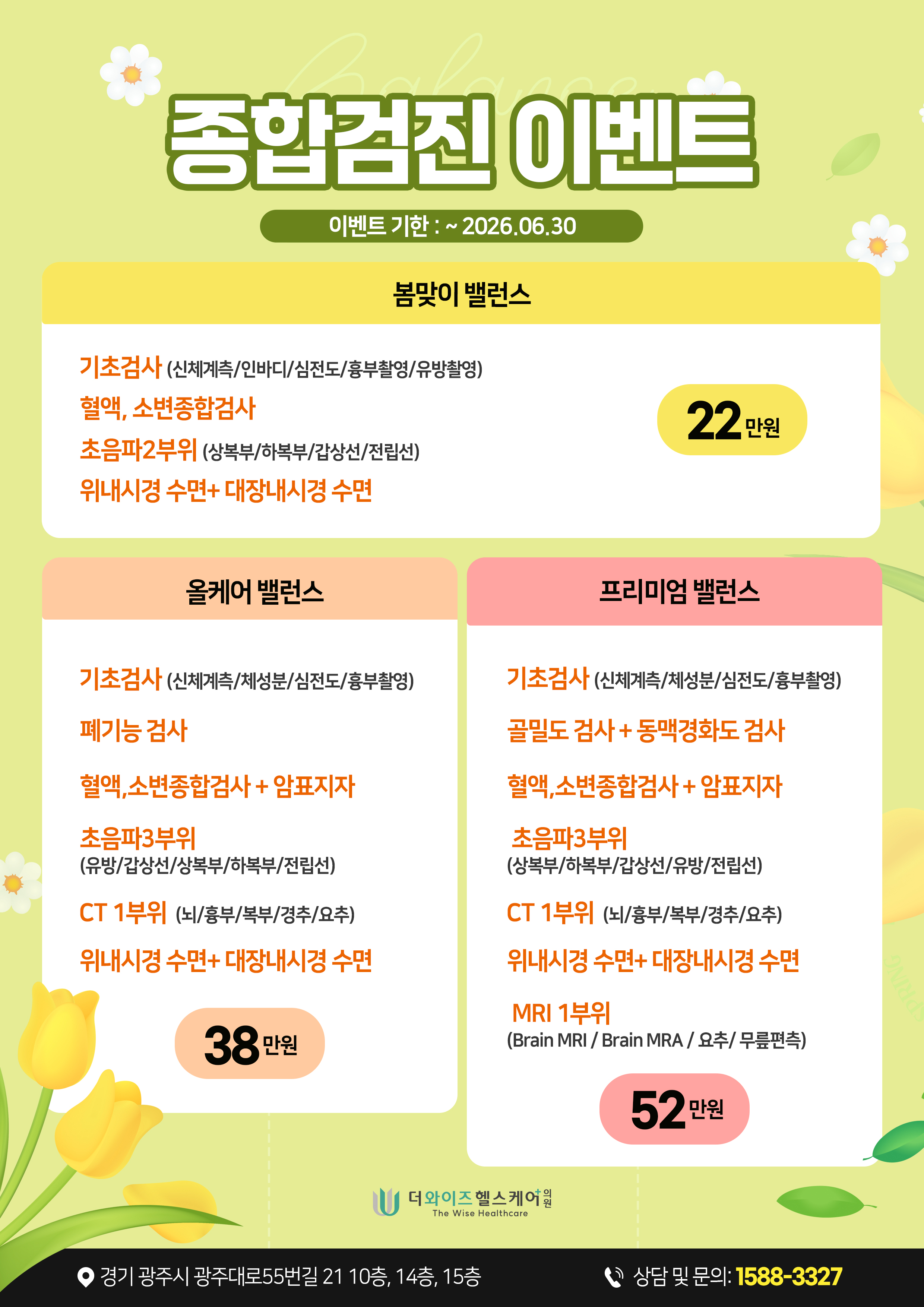 6ec939f9006b9e64b8600369e68b4be6_1774958229_7701.jpg 6ec939f9006b9e64b8600369e68b4be6_1774958229_7701.jpg